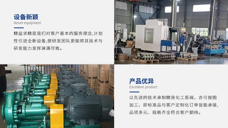 阀门密封副材料耐磨性对比：揭秘不同材质的优劣与适用场景