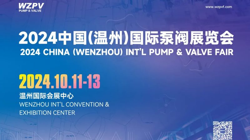 污水泵厂家直销：揭秘如何选择可靠供应商**